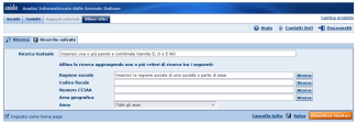 Screeshot del modulo bilanci ottici
